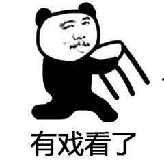 小哥吃瓜沙雕搞笑视频,沙雕搞笑视频，笑料横生，欢乐无限