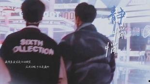 爱情吃瓜搞笑视频,爱情搞笑视频里的甜蜜瞬间