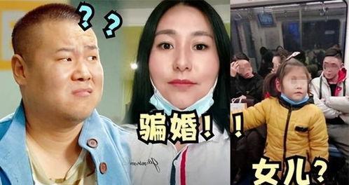 吃瓜事件是什么意思啊视频