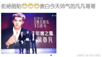 吃瓜视频群众演大片,演绎现实版“大片”