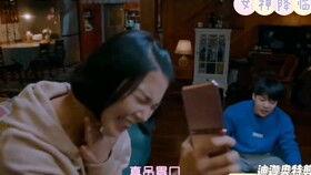 女神降临好友吃瓜视频在线观看,好友吃瓜视频，揭秘幕后故事