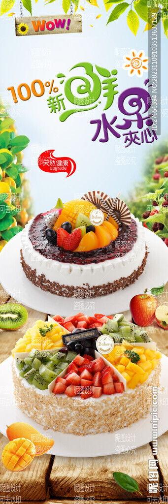 吃瓜蛋糕视频素材无水印,无水印视频背后的甜蜜故事