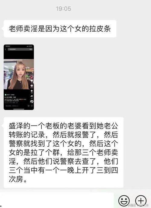 怎么举报别人卖吃瓜视频,如何举报他人非法售卖吃瓜视频