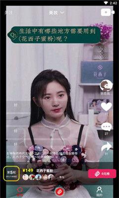 张哥认真吃瓜视频大全集,揭秘娱乐圈幕后故事