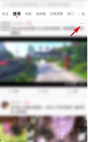 亳州最新吃瓜新闻视频下载,视频揭秘事件真相，网友热议不断