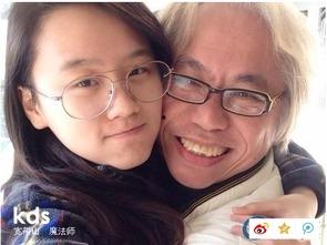 杭州17岁女孩吃瓜视频,揭秘网络暴力的阴影面