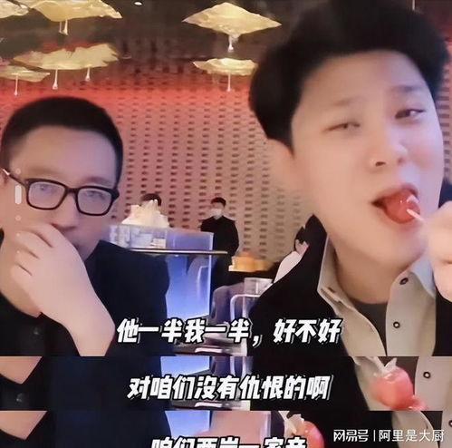 小伙吃瓜爱上张兰视频