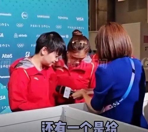 陈梦吃瓜完整视频,揭秘明星幕后趣事