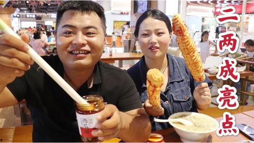 带你吃瓜逛超市视频大全,揭秘热门吃瓜视频大盘点