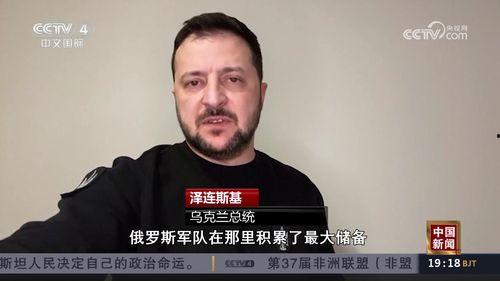 阿耶夫视频吃瓜,揭秘娱乐圈幕后故事