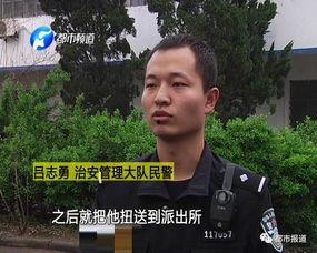 一群男人吃瓜群众视频大全