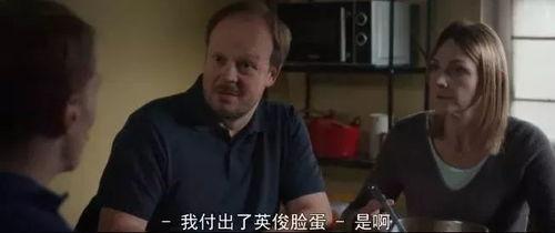 吃瓜老阿姨视频,笑料百出，生活百态