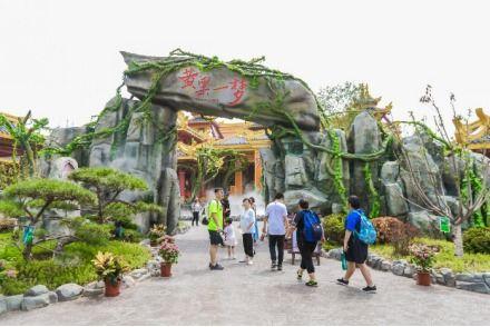 河北吃瓜视频邯郸公园,河北吃瓜群众的热闹聚集地