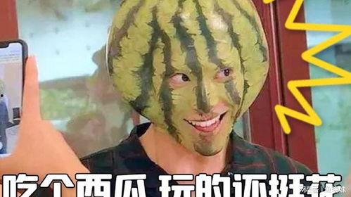 你们吃瓜的视频哪里找的,源头揭秘，带你走进幕后制作