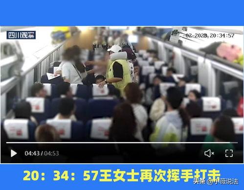 南京吃瓜事件视频曝光最新,揭秘背后惊人真相