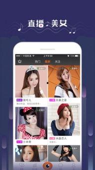 吃瓜外卖直播视频大全下载,一键下载收藏！