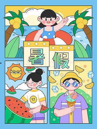 吃瓜的视频动画片,动画短视频里的趣味吃瓜时光