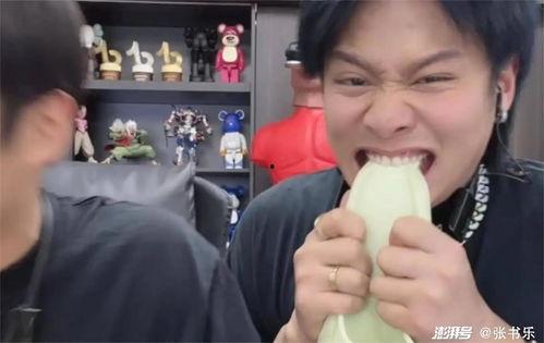 小杨哥吃瓜眼神视频大全,揭秘娱乐圈幕后真相