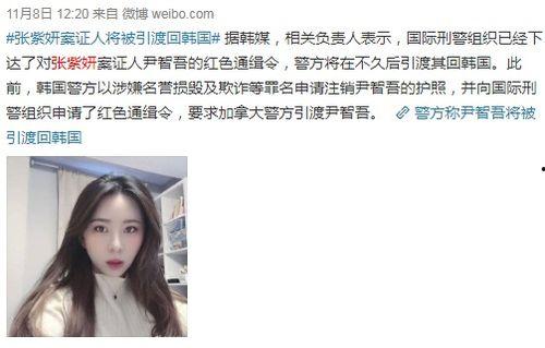 520吃瓜大赏视频,盘点年度最热娱乐事件