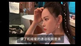 录制吃瓜后续的视频,揭秘事件真相与幕后故事