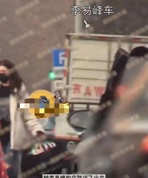 余姚吃瓜事件视频曝光,视频曝光揭示惊人真相