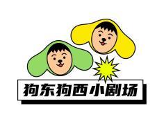 在办公室吃瓜的视频,一起见证吃瓜视频背后的故事