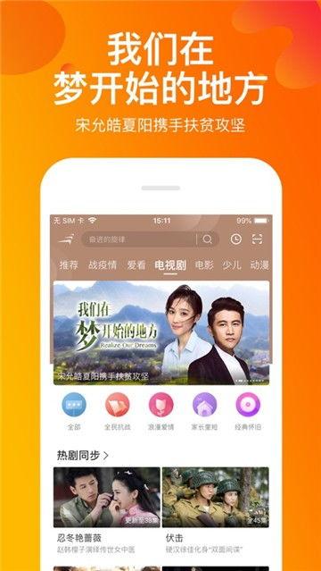 吃瓜视频最全观看网站大全,揭秘最全观看网站大全