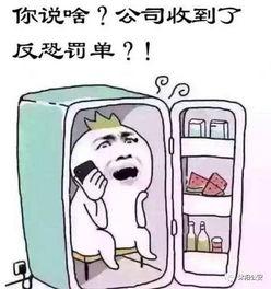 吃瓜看别人骂架怎么办视频,如何理性看待网络骂架现象